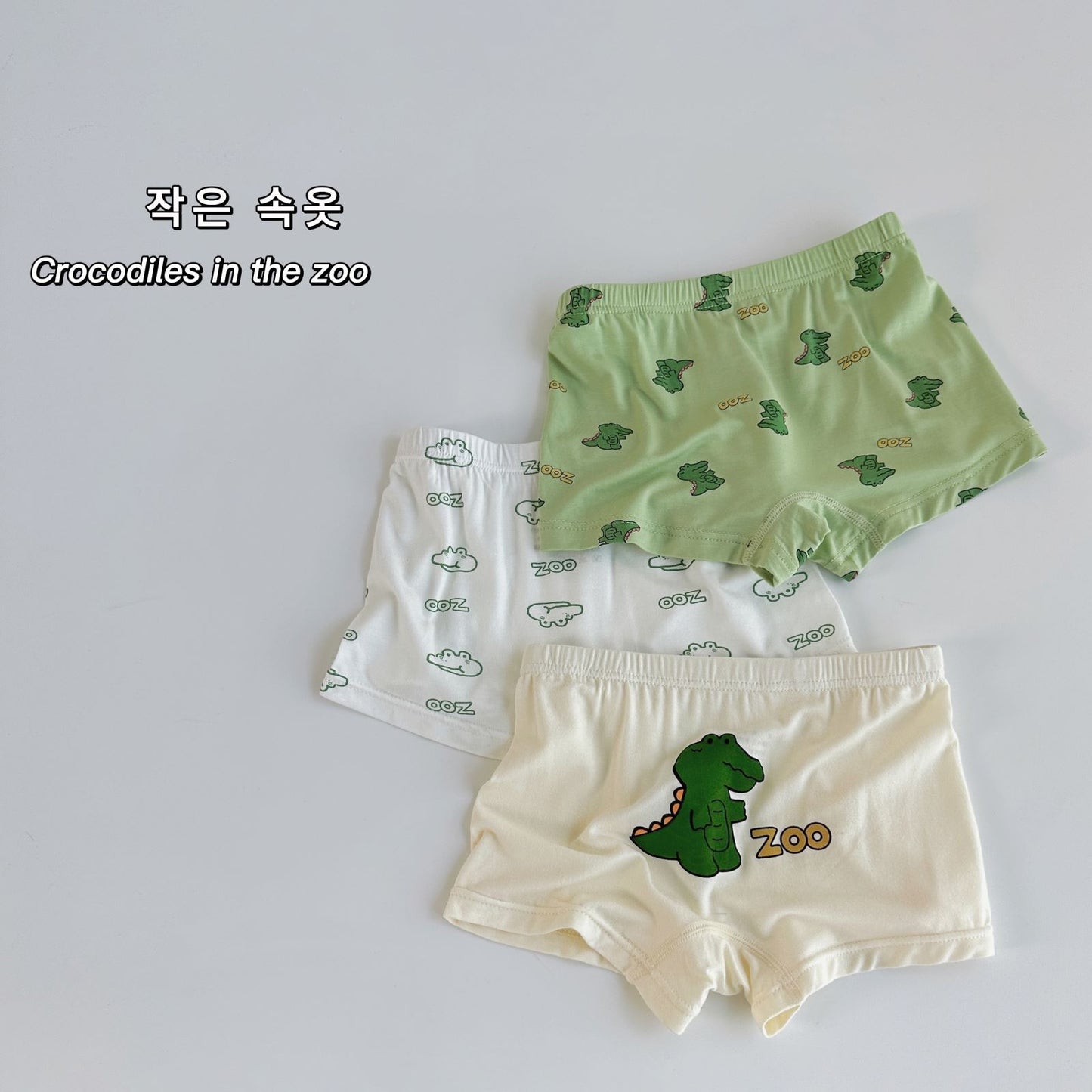 Set Children's Underwear Boxer Shorts