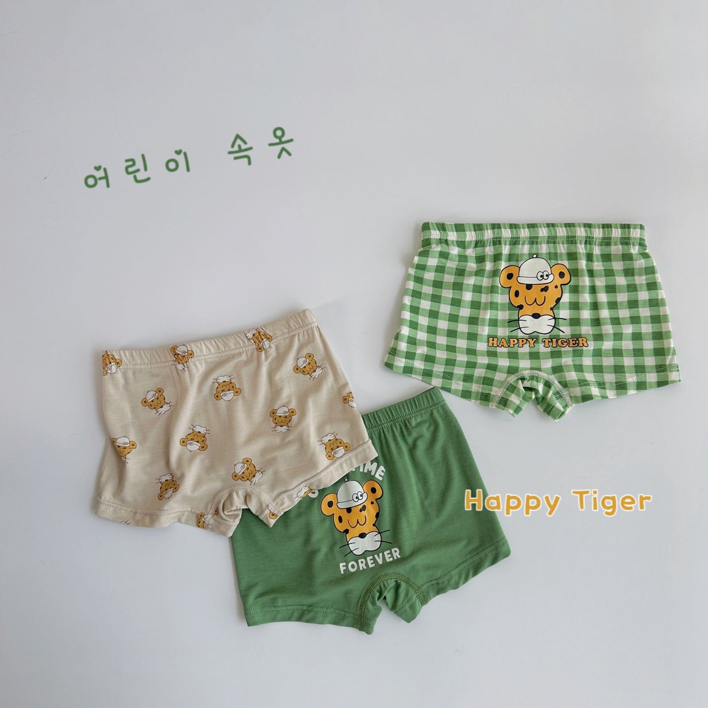 Set Children's Underwear Boxer Shorts