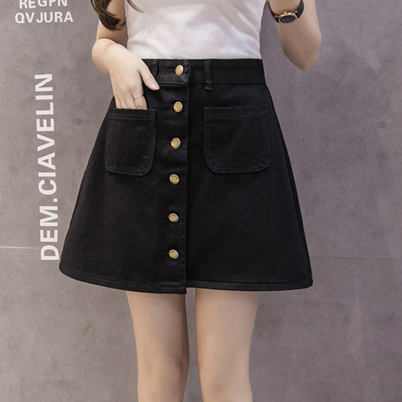 Slim slim skirt short skirt hip skirt