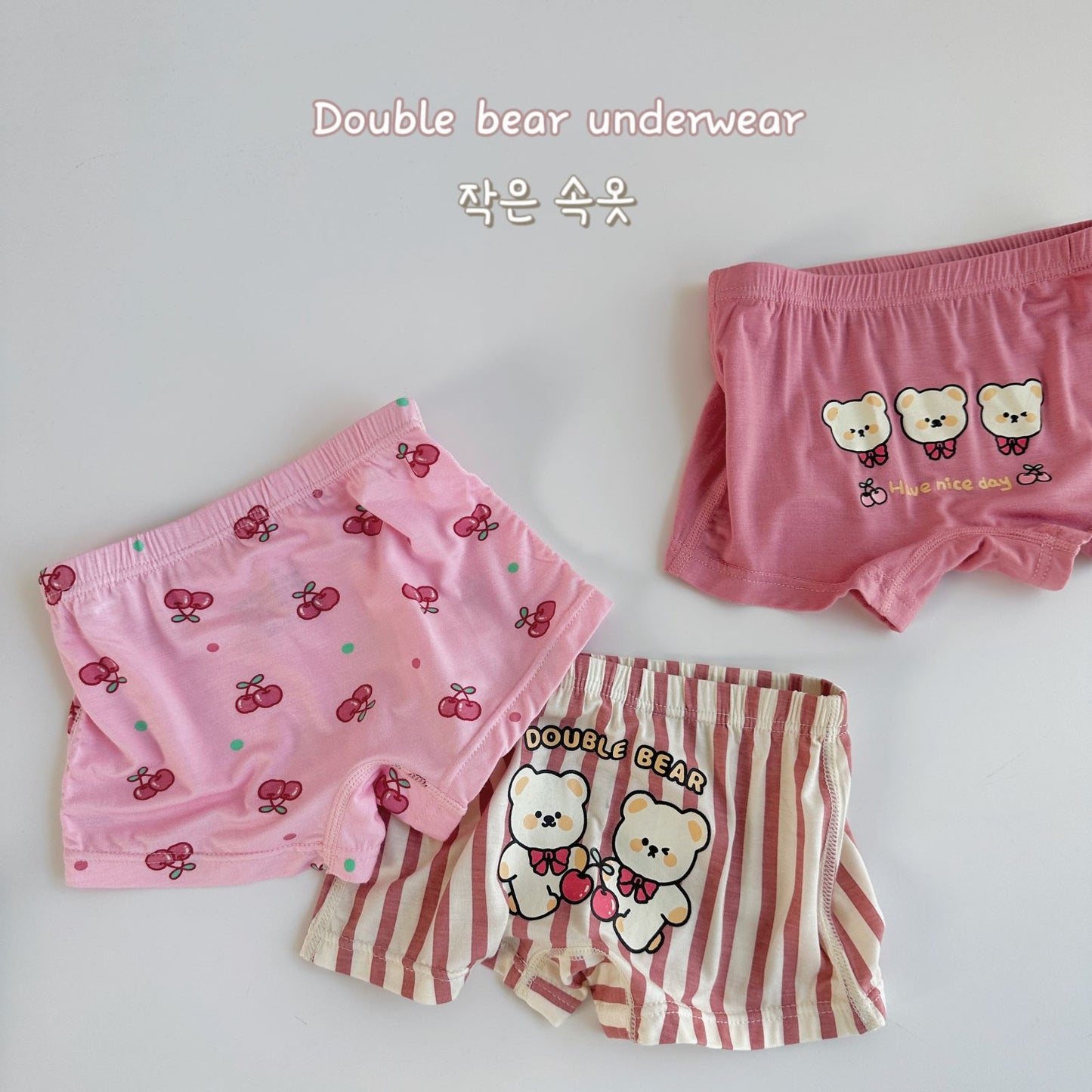 Set Children's Underwear Boxer Shorts