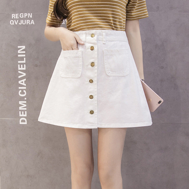 Slim slim skirt short skirt hip skirt