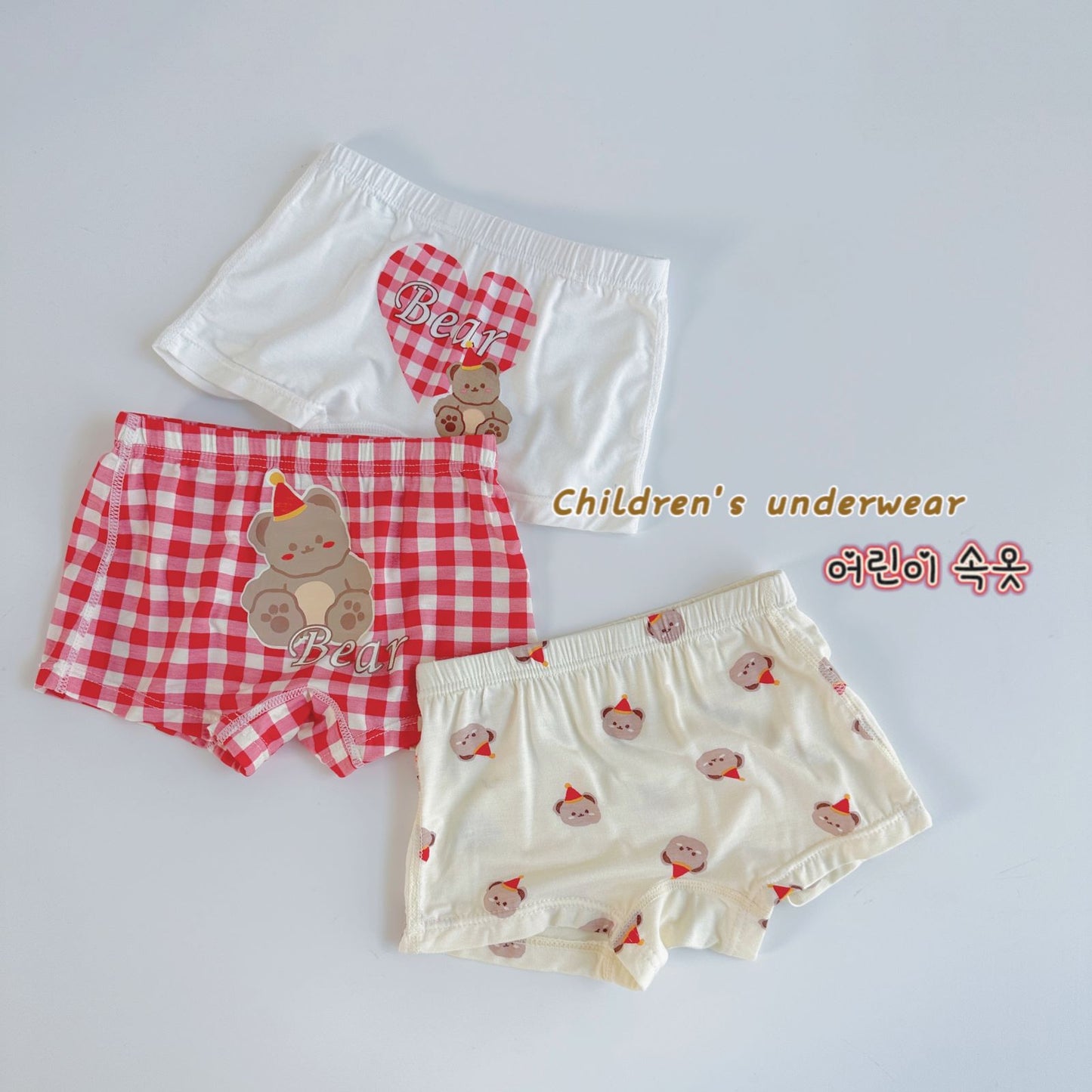 Set Children's Underwear Boxer Shorts