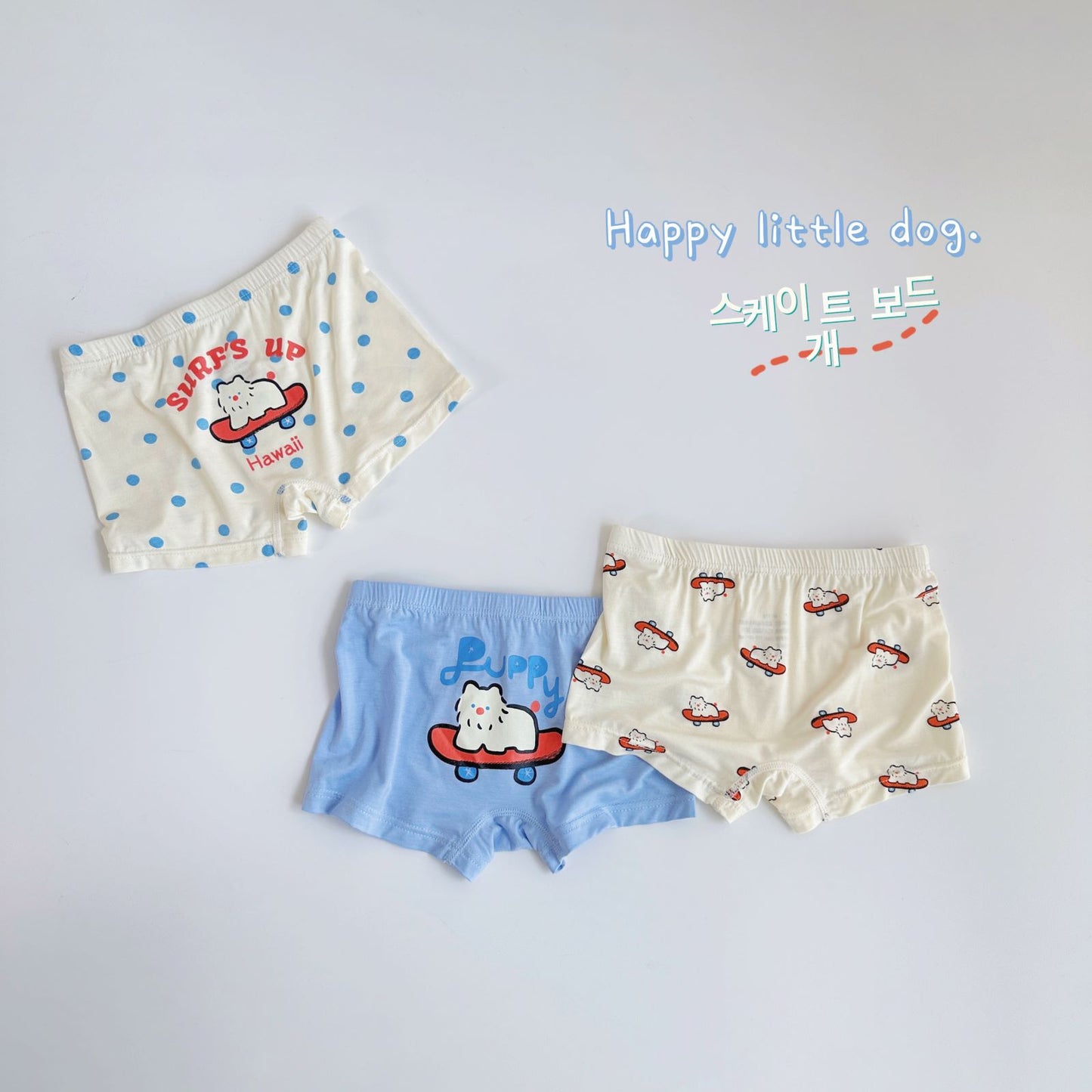 Set Children's Underwear Boxer Shorts